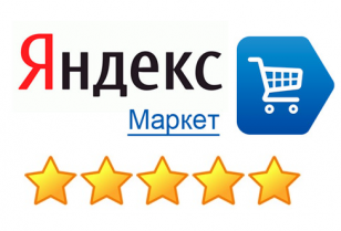 Выгодная арифметика от TZ GROUP! Выгодная арифметика от TZ GROUP!